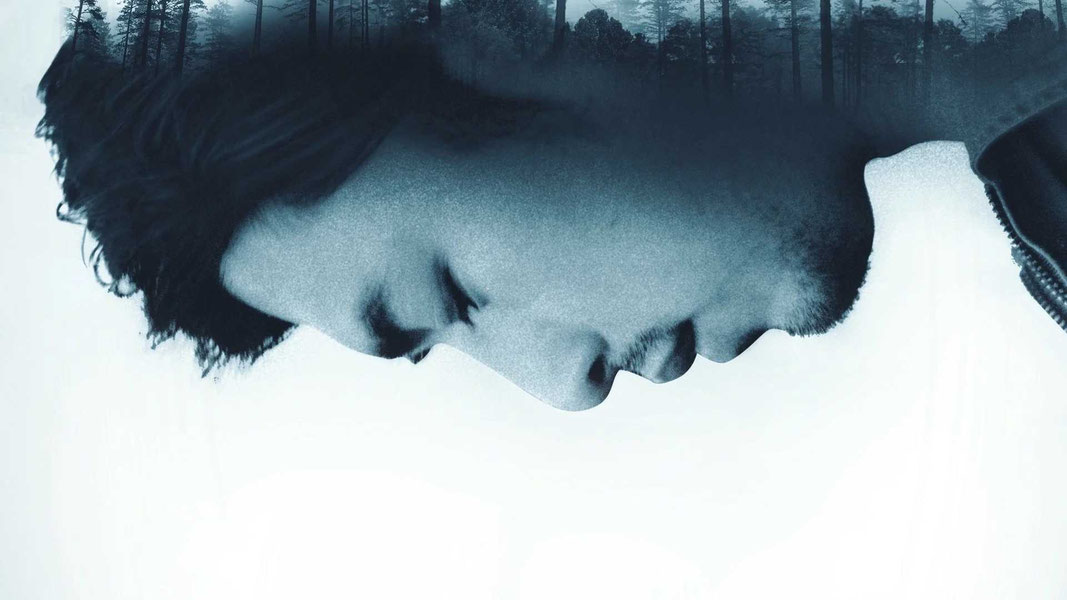 Расстояние