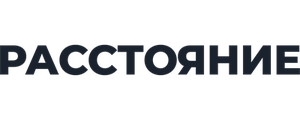Расстояние