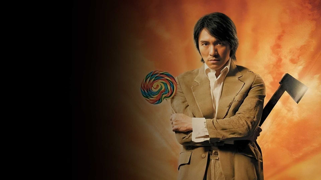 Разборки в стиле кунг-фу