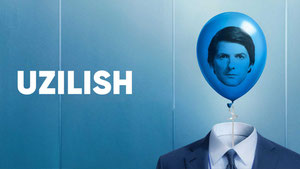 Uzilish