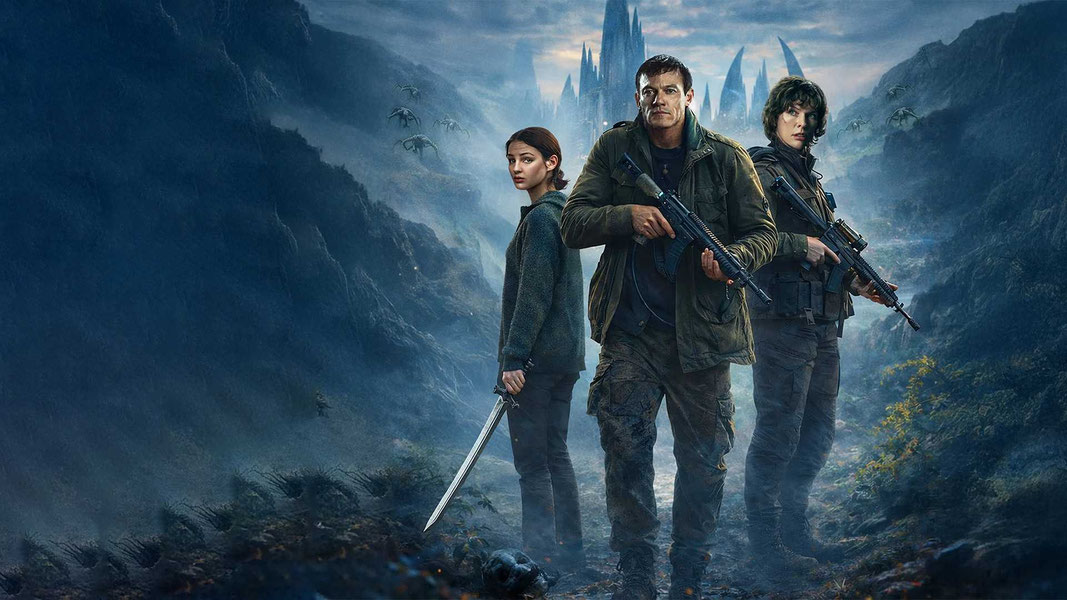 Разрушитель миров