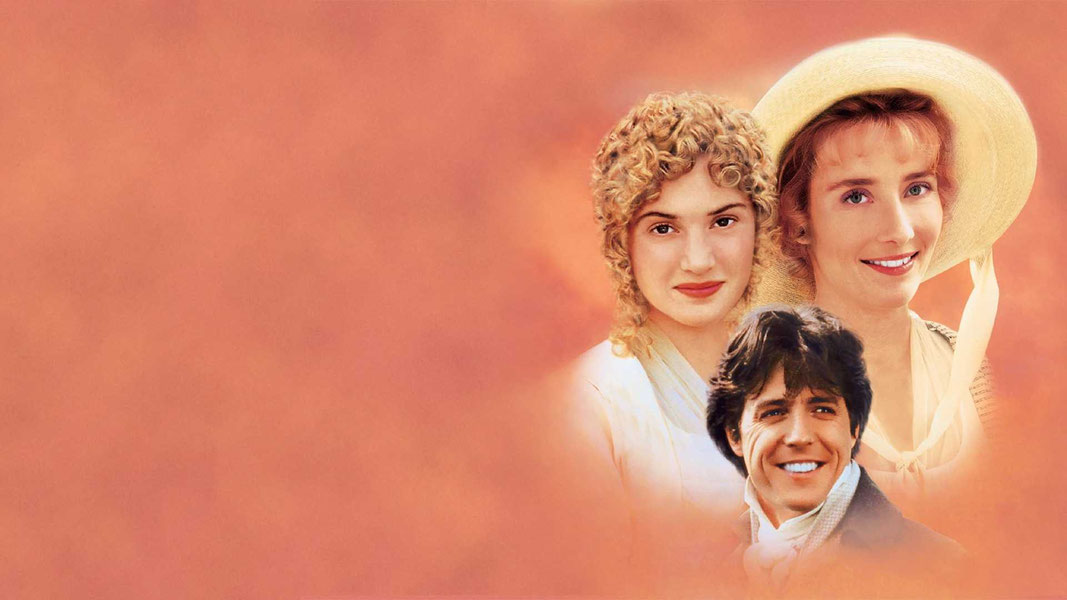 Разум и чувства