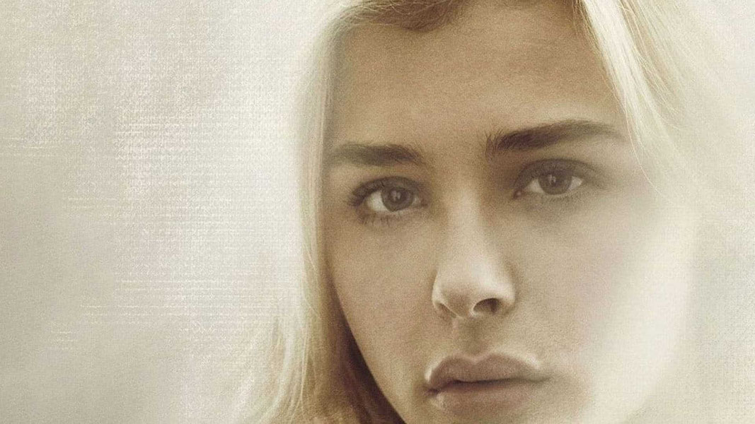 Разум в огне