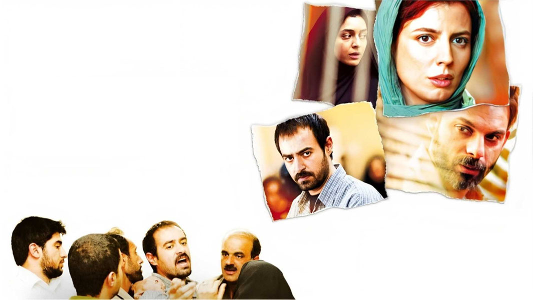 Развод Надера и Симин