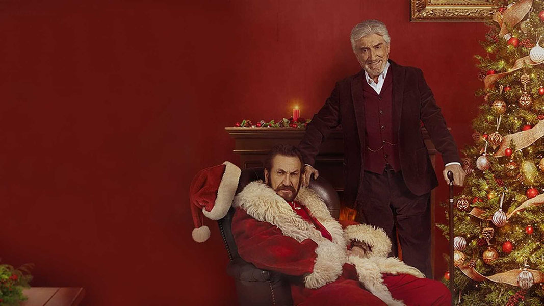 Разыскивается Санта!