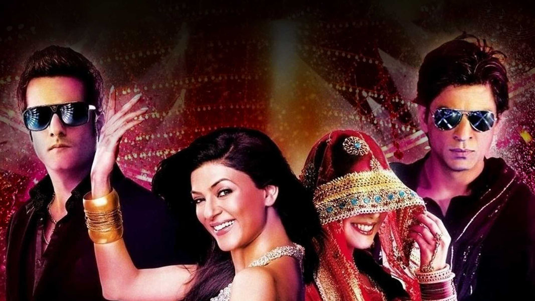 Разыскивается жених