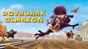 Реальная белка