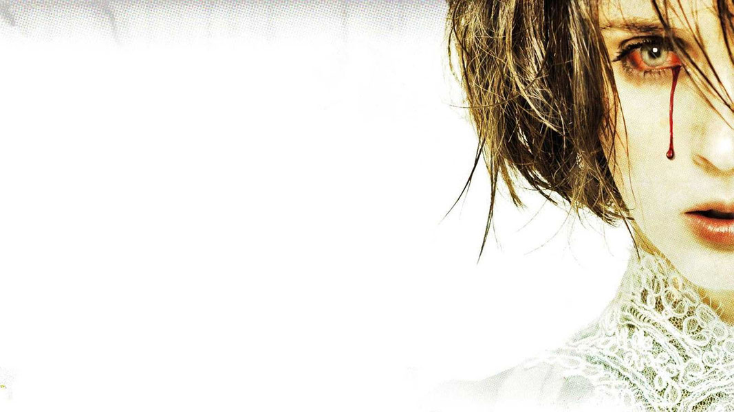 Репортаж со свадьбы