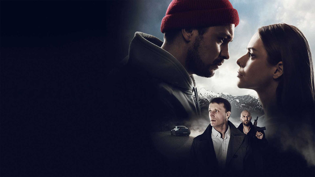 Решала: Брат