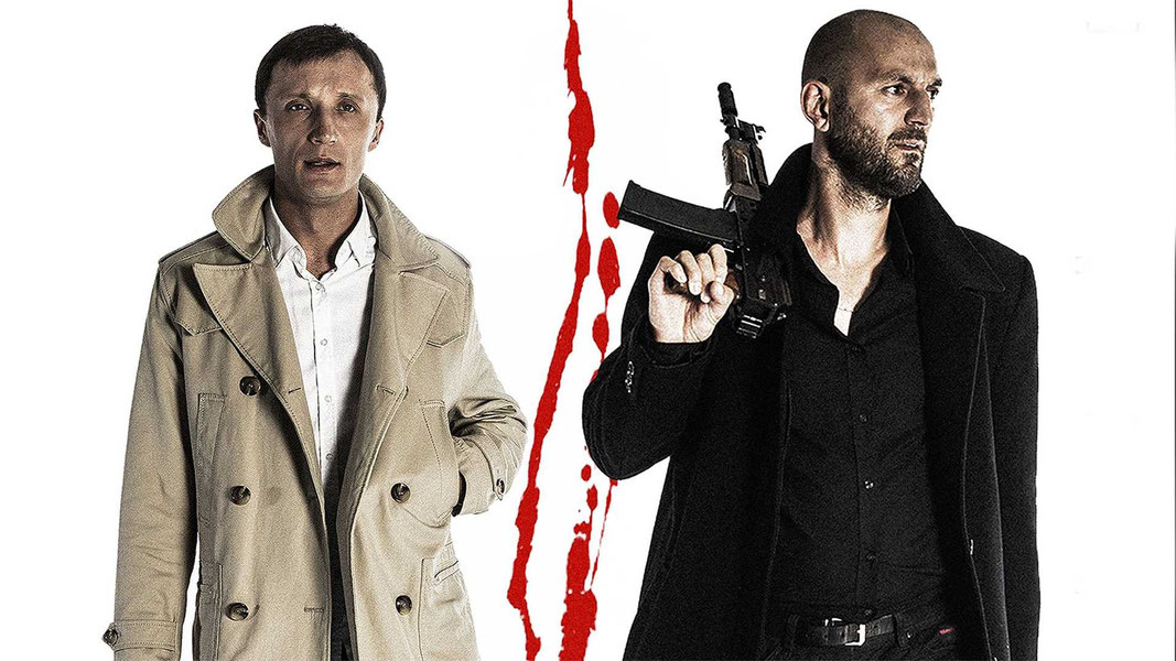 Решала. Нулевые