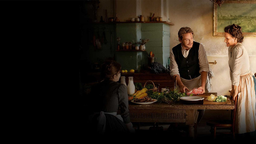 Рецепт любви