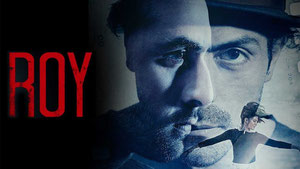 Рой
