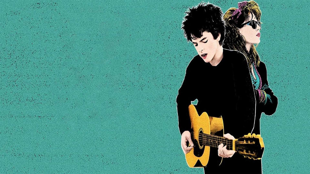 Рок-н-рольщики