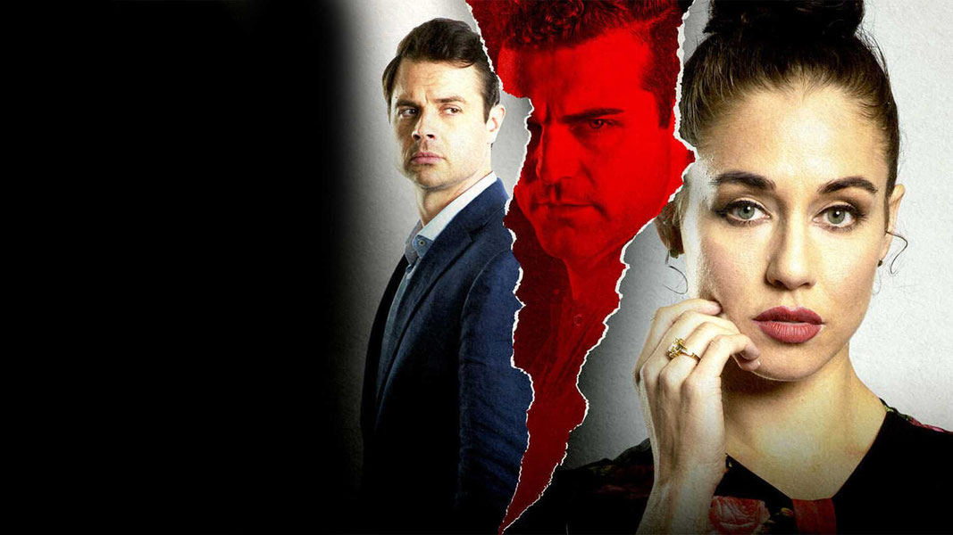 Роковая ошибка