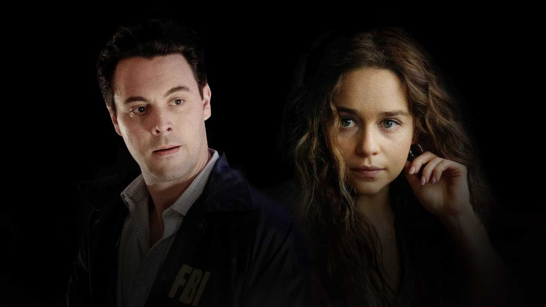 Роковая связь