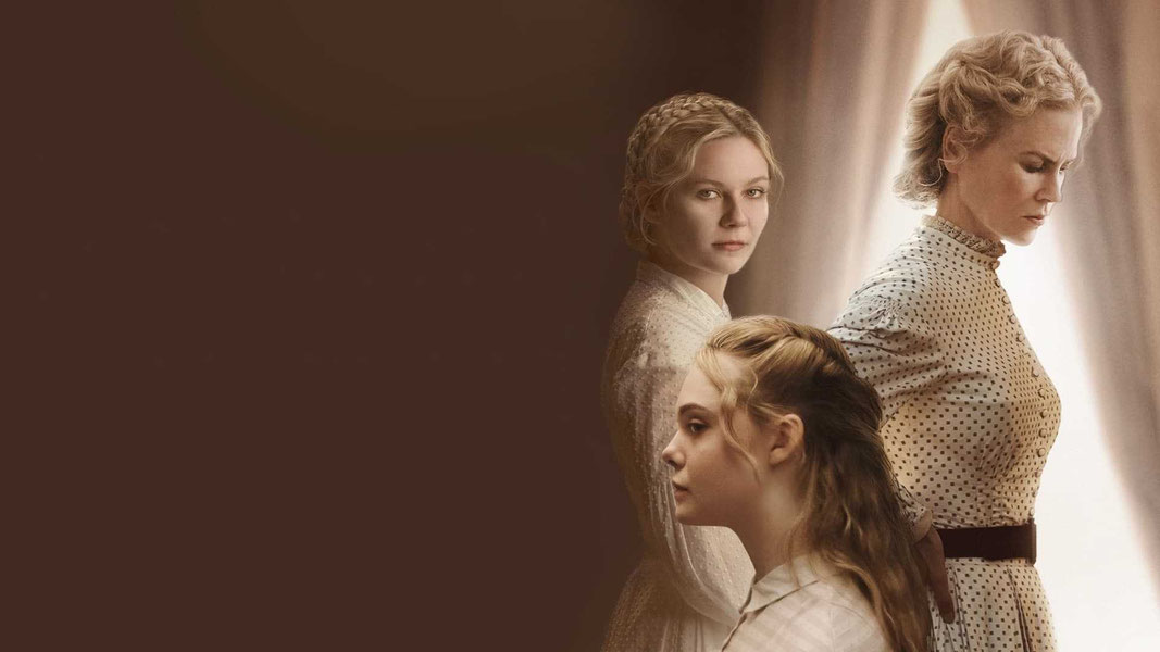 Роковое искушение