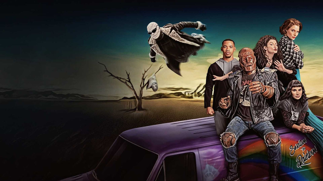 Роковой патруль