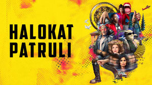 Роковой патруль