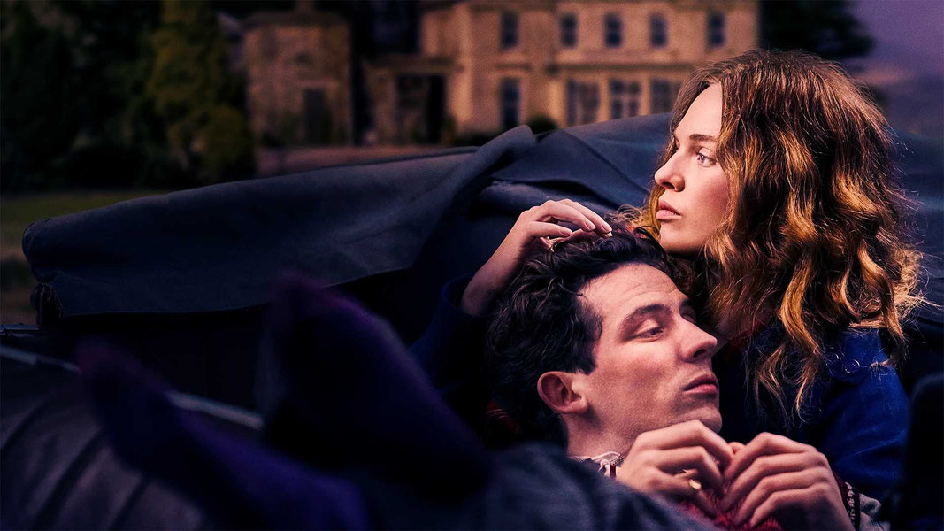 Роман служанки