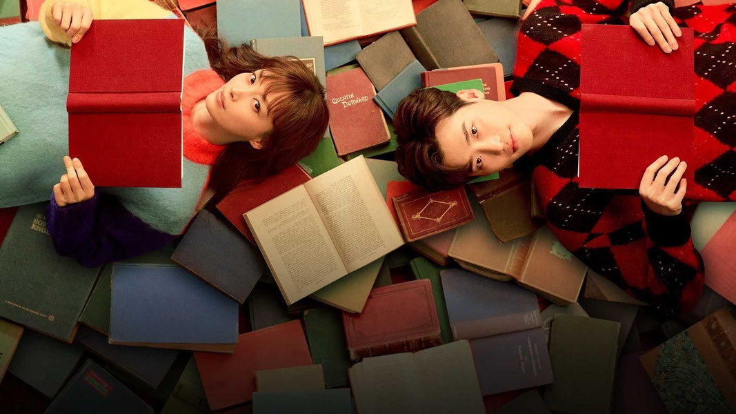 Романтическое приложение