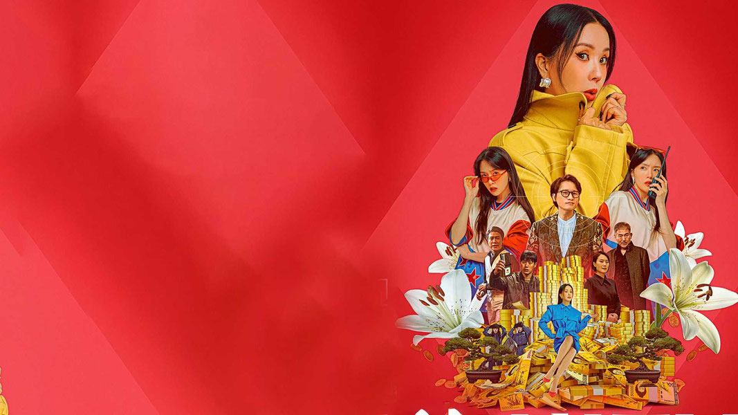 Роскошная женщина