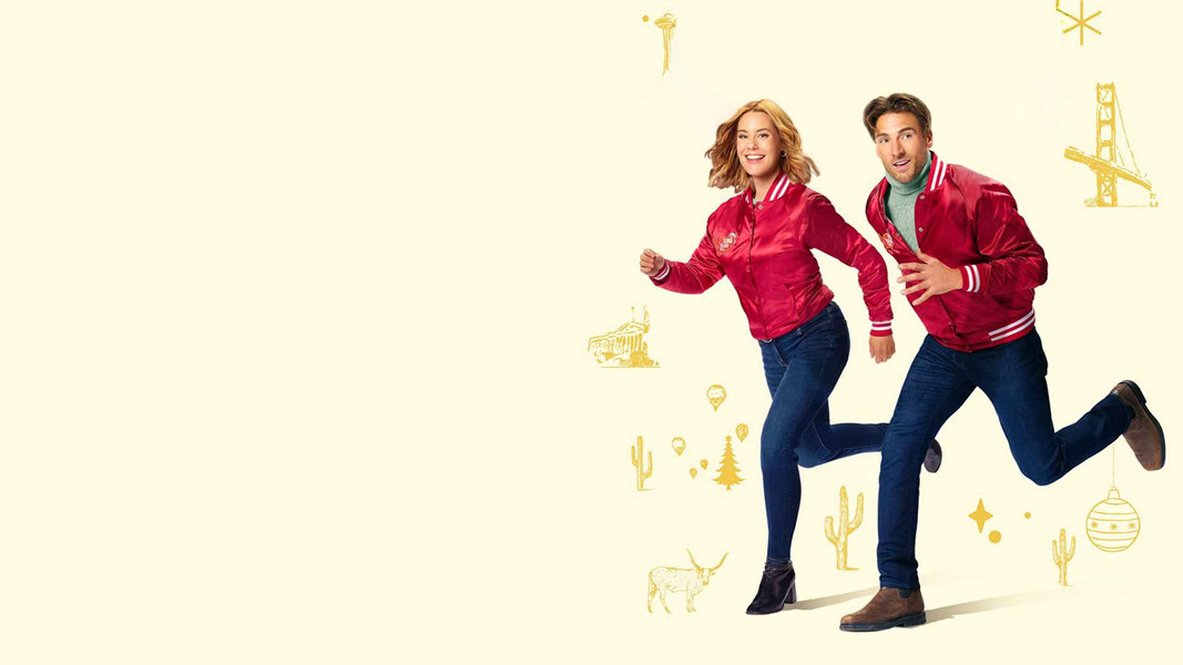 Рождественская гонка