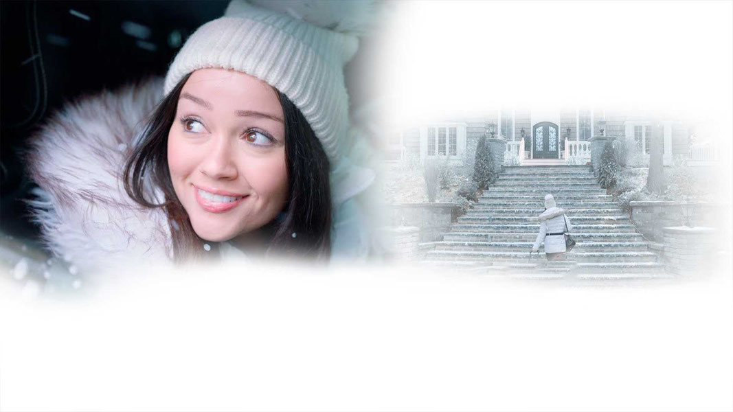 Рождественский дом