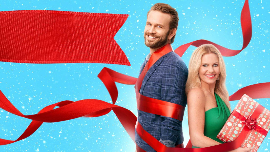 Рождественский конкурс