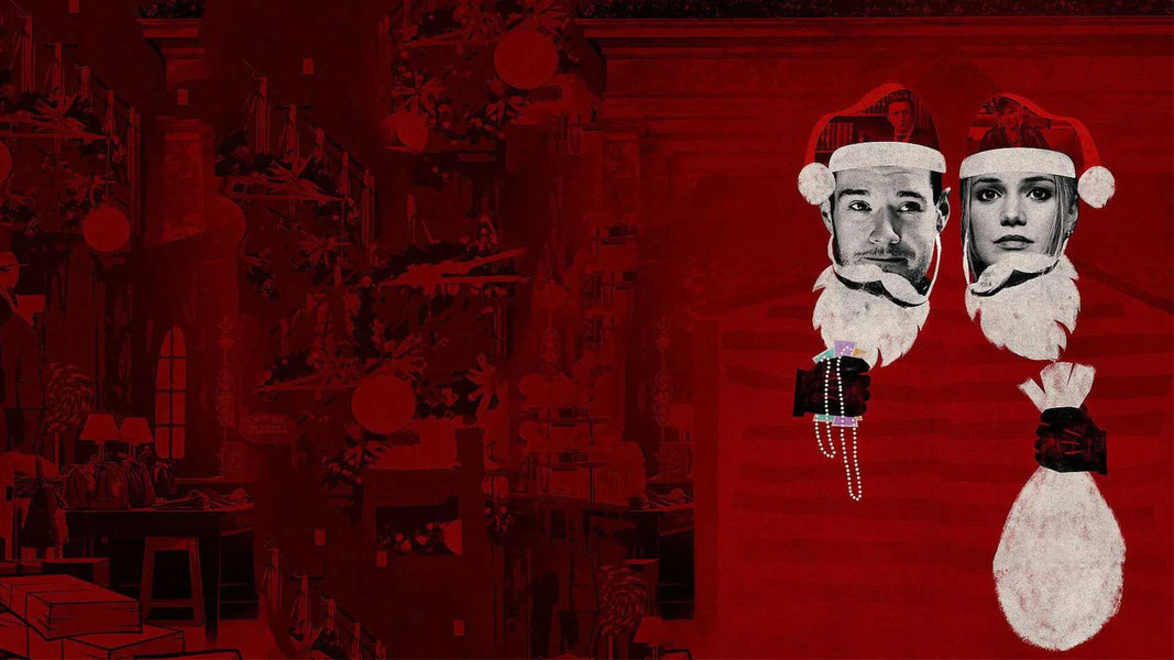 Рождественское ограбление