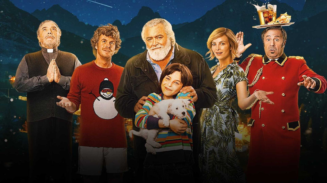 Рождество в подарок