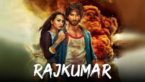 Р...Раджкумар