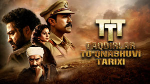 RRR: Рядом ревёт революция