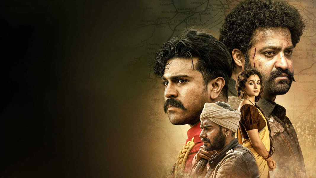 RRR: Рядом ревёт революция