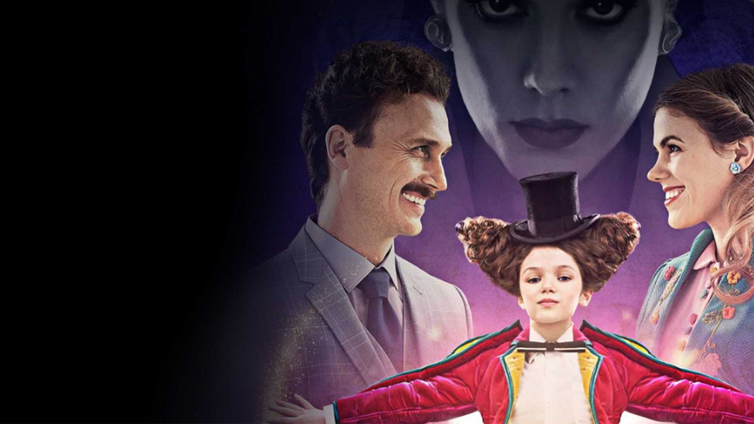 Руки прочь от моего папы!