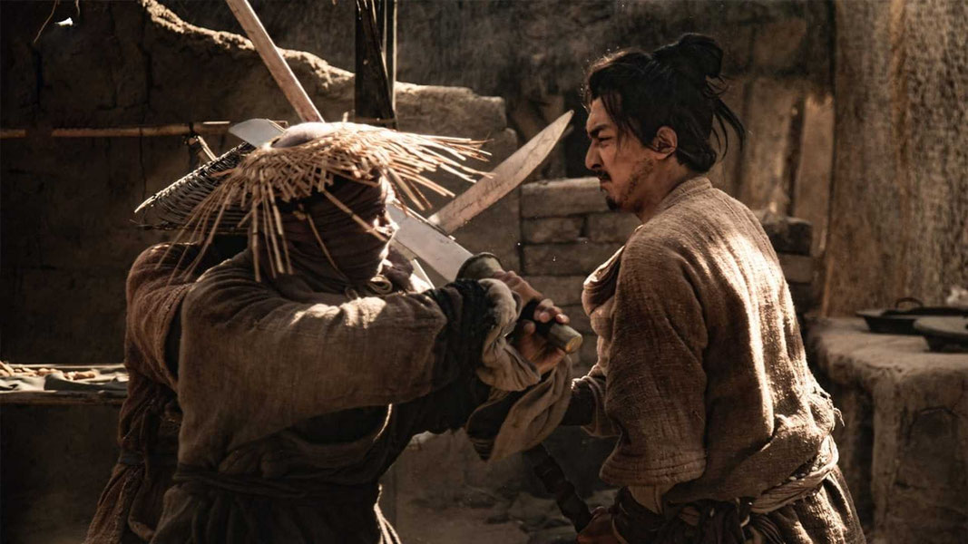 Ржавый клинок