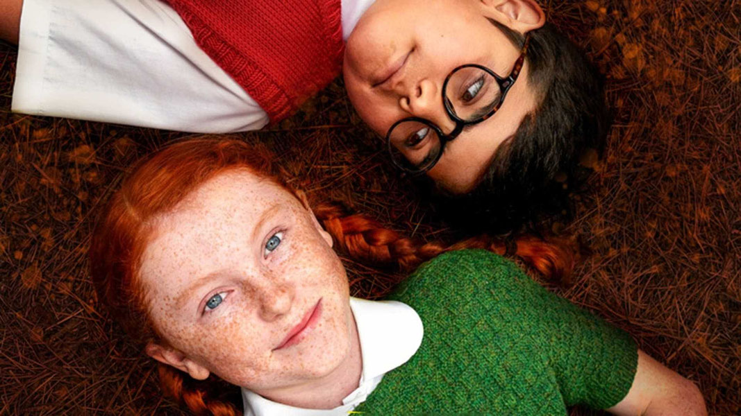 С — счастье