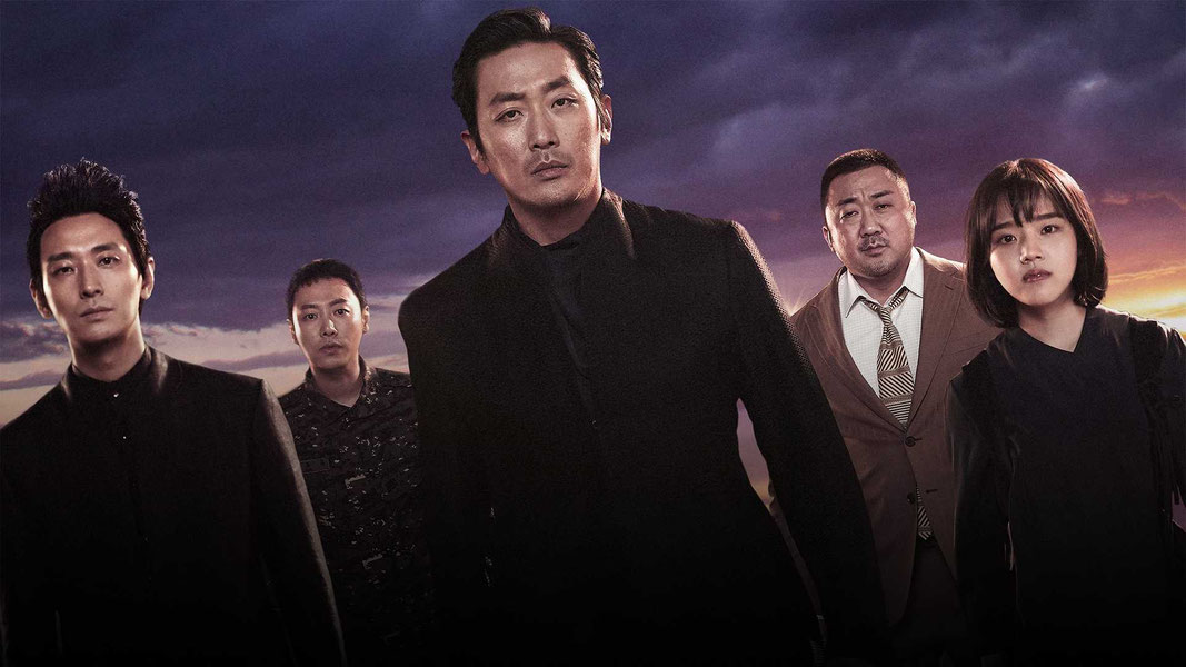 С Богами: Последние 49 дней