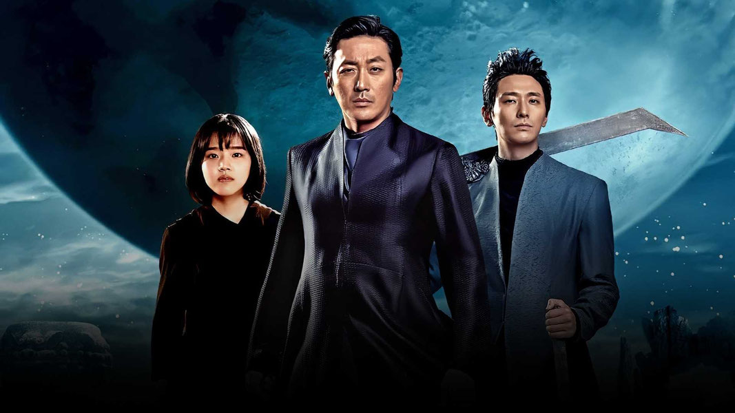 С Богами: Последние 49 дней