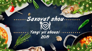 Саховат шоу янги йил сони