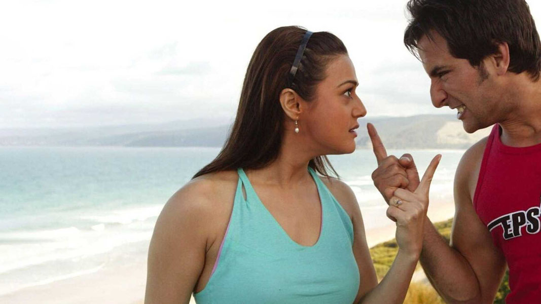 Салам Намасте