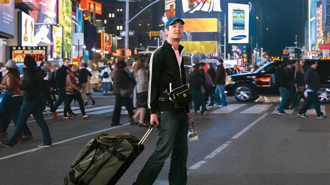 Салам, New York