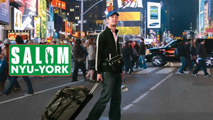 Салам, New York