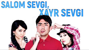 Салом севги, хайр севги