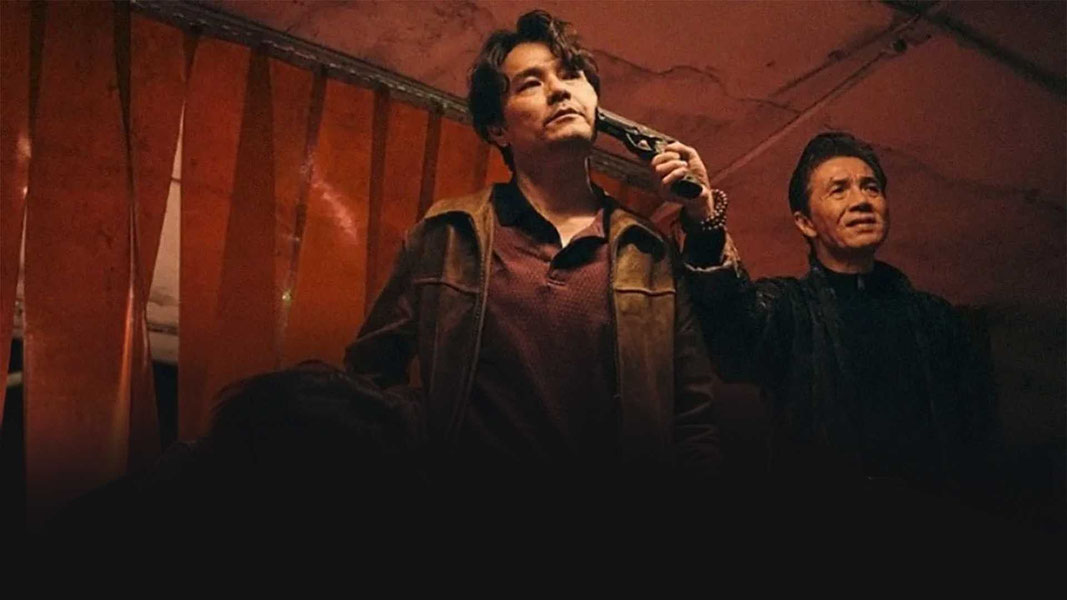 Самокрутка