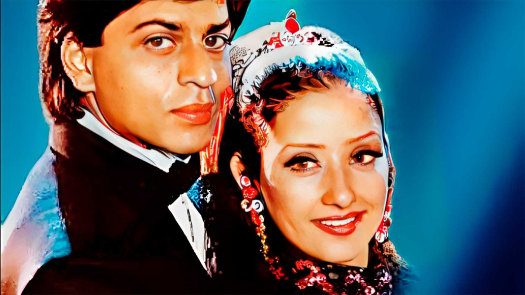 Самоотверженная любовь