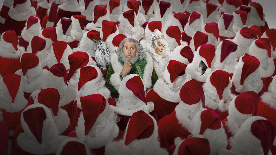 Санта и компания