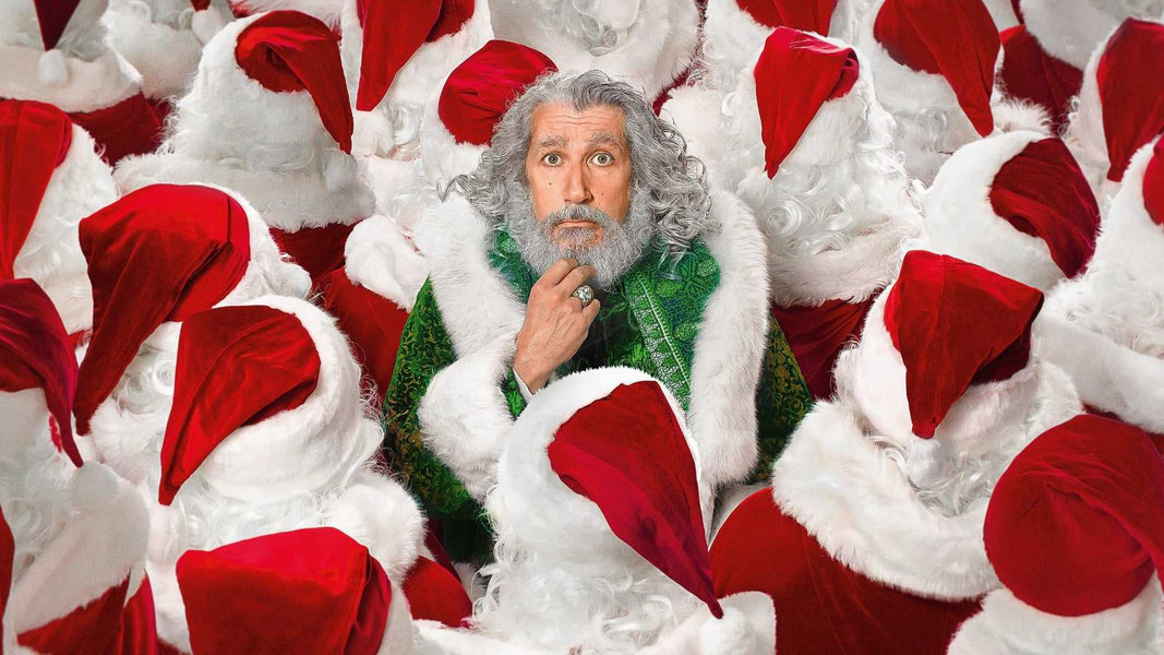 Санта и компания