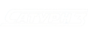 Сатурн 3