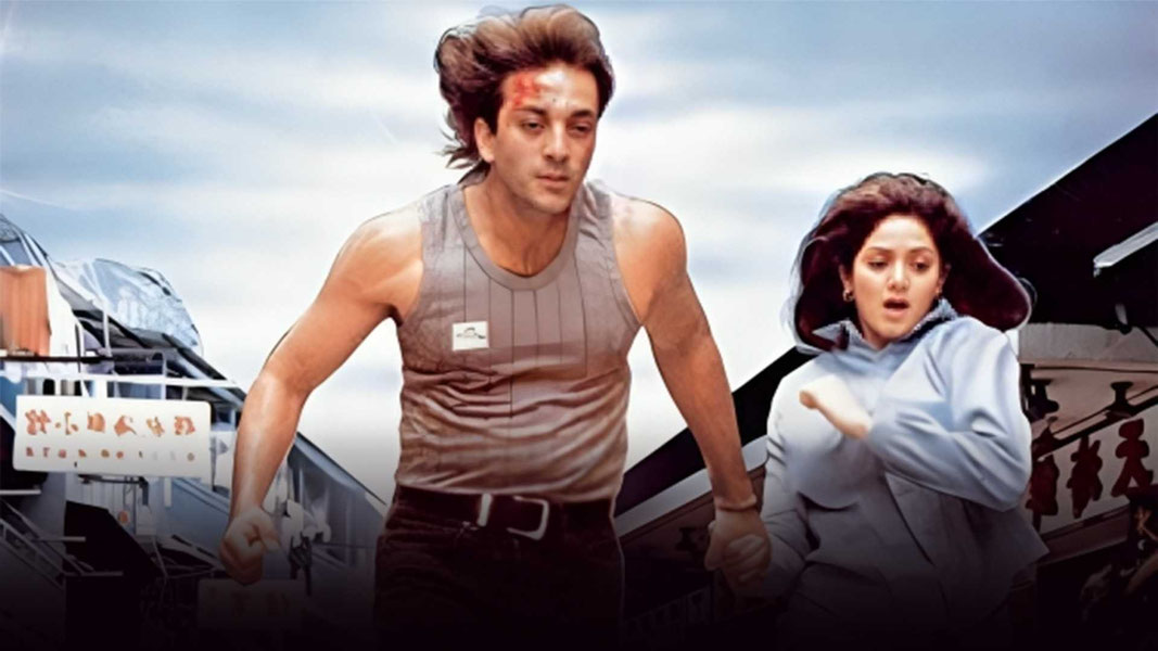 Сбившиеся с пути