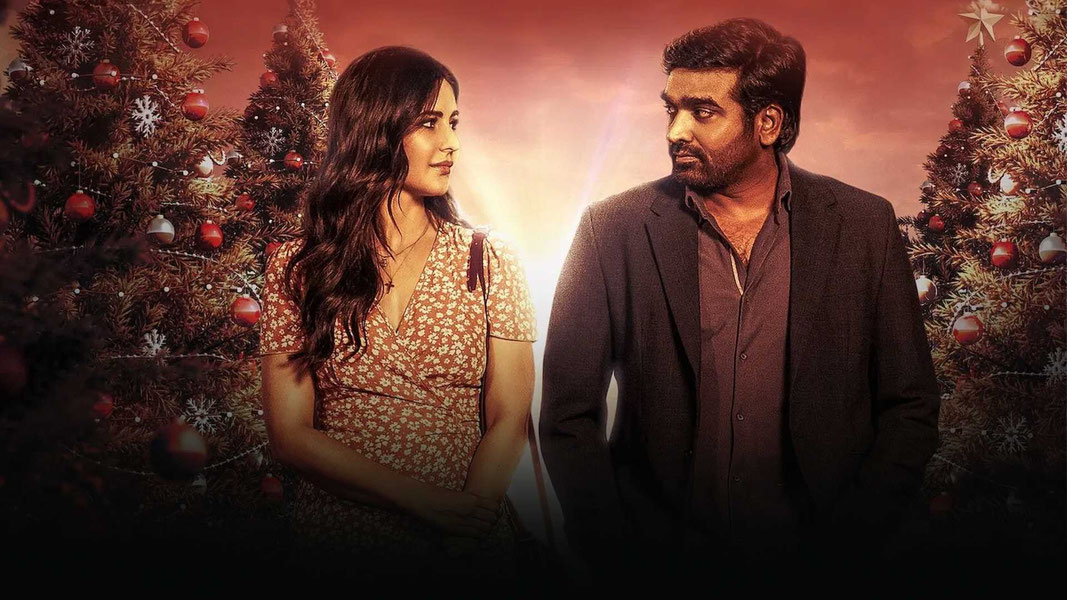 Счастливого Рождества